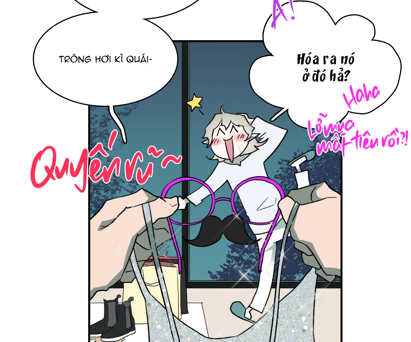 dear door chapter 141 20