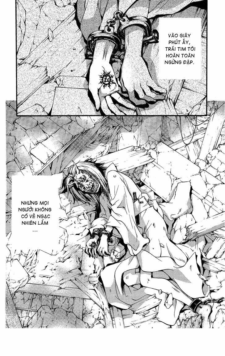 foreign land of ogres chapter 1 16