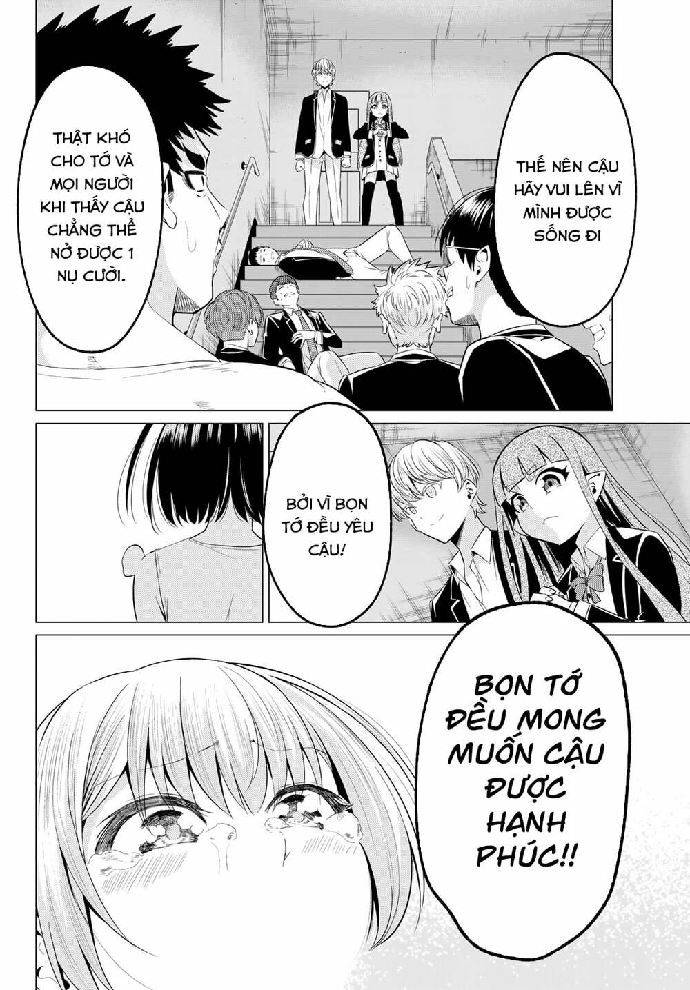 sekai ka kanojo ka erabenai chapter 40 19