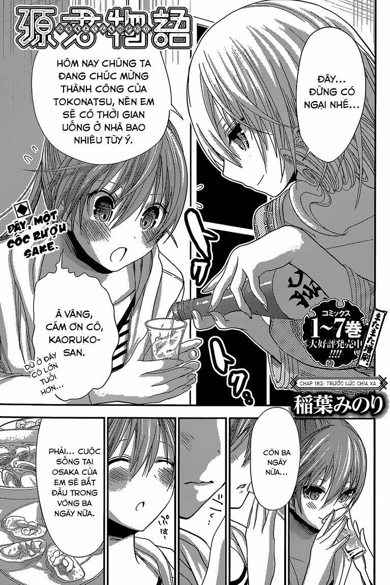 minamoto-kun monogatari chapter 182 2