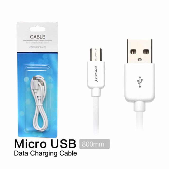 Bộ cáp và cốc sạc Pisen 2A cổng microUSB dành cho điện thoại Android (Trắng)