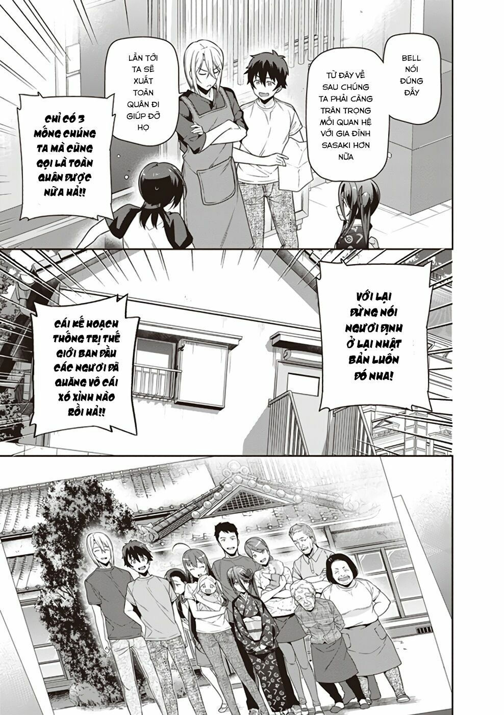 ma vương đi làm thêm chapter 62 15