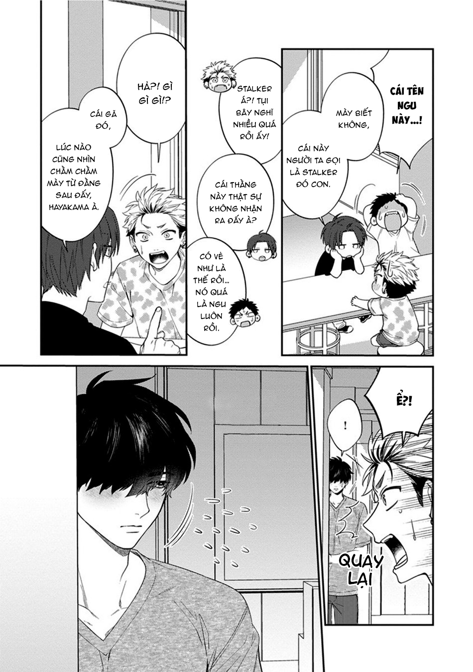 tui sắp bị ăn mất rồi! chapter 1 12