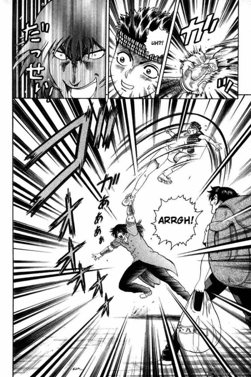 history's strongest disciple kenichi chapter 33 5