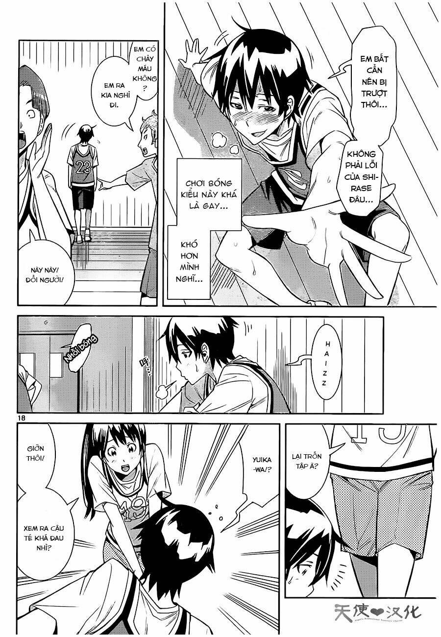 fureru to kikoeru chapter 2 22