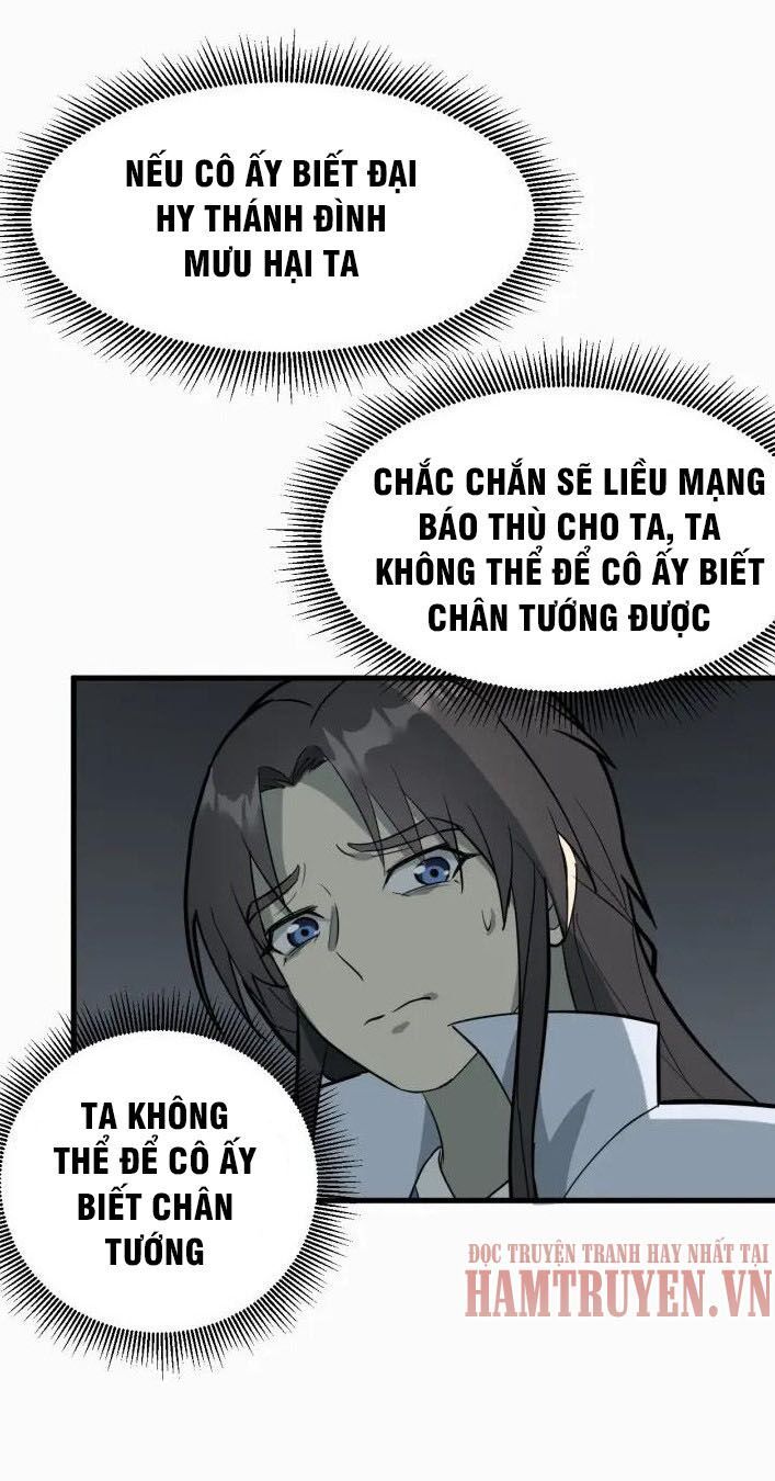 đại nghịch chi môn chapter 64 25
