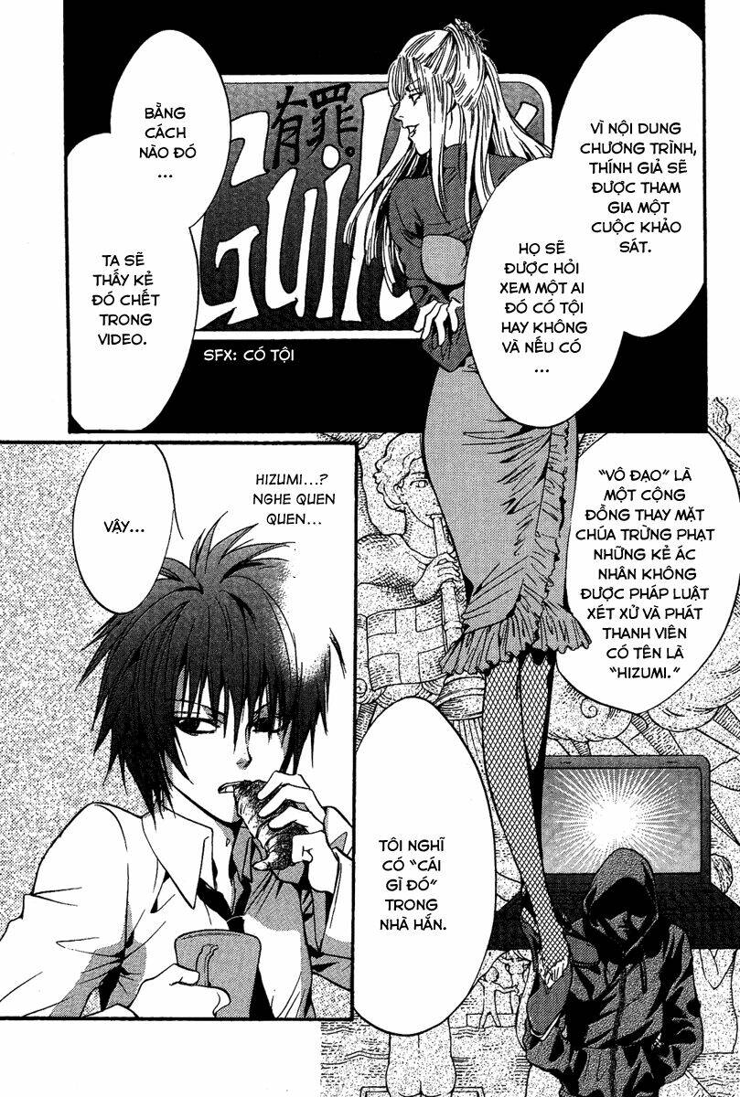 foreign land of ogres chapter 7 12