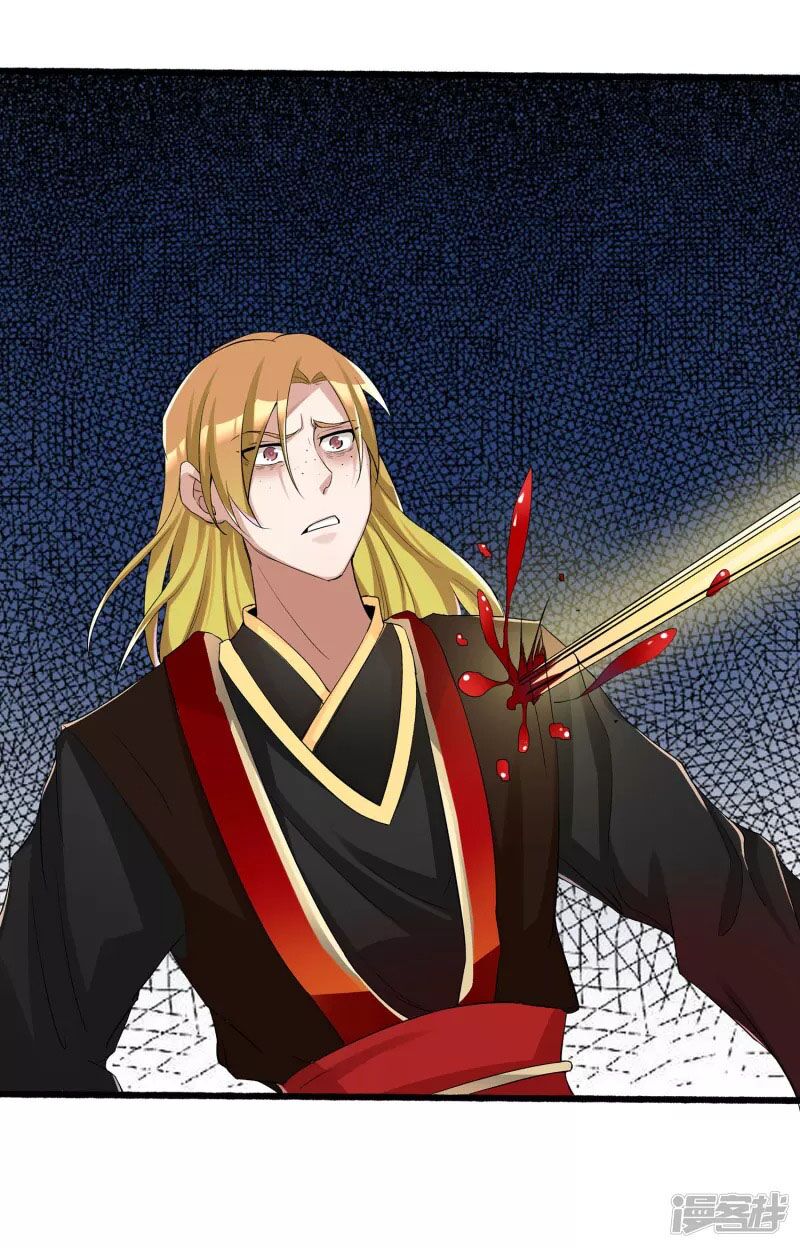 tiến sĩ khoa học kỹ thuật tu tiên chapter 2 19