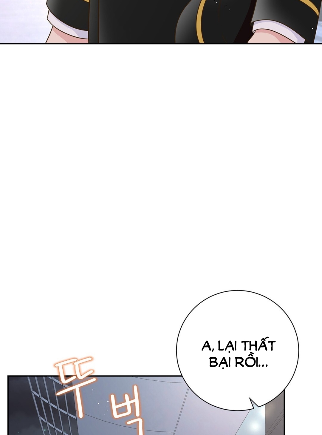 [18+] trải nghiệm thân mật với bạn của anh trai chapter 4.2 42