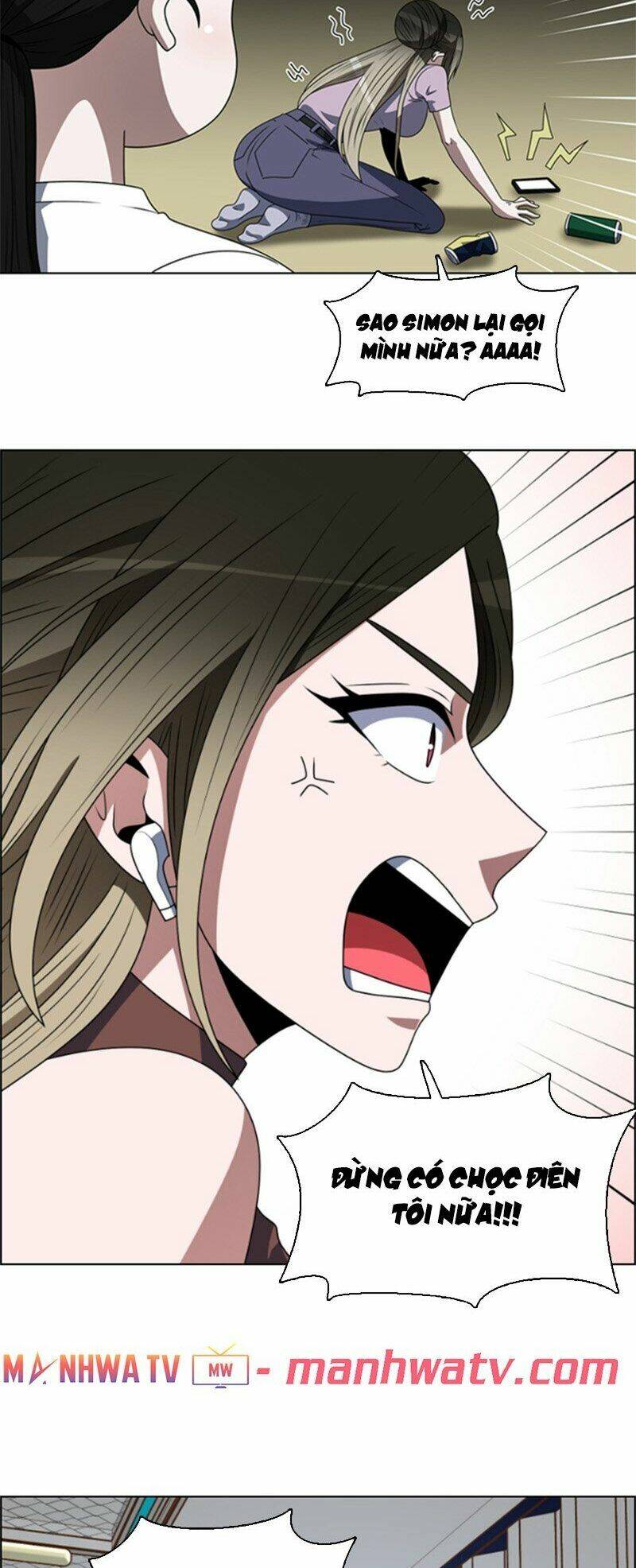 no scope chapter 58 24