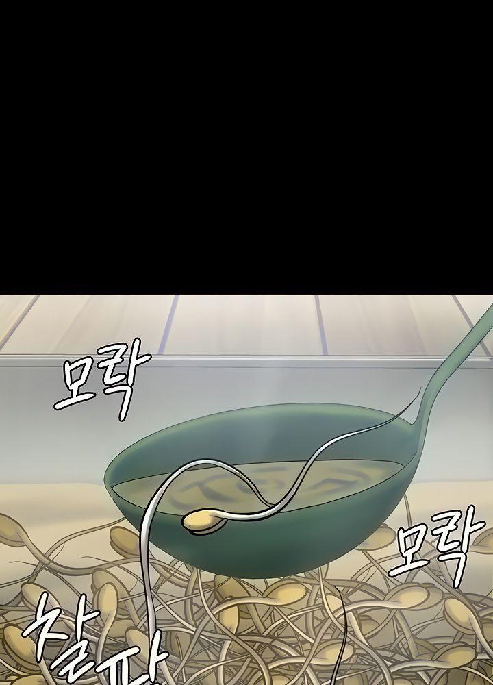 18+ giam cầm chapter 14.1 18