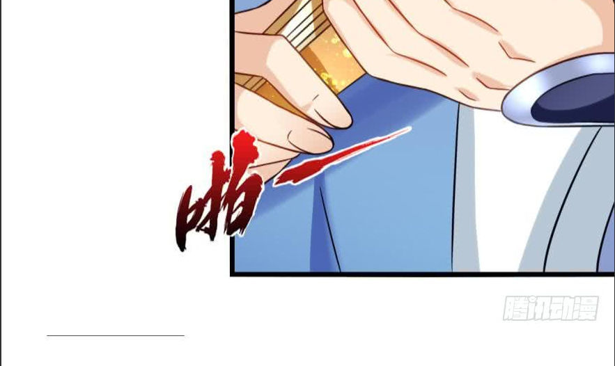 lão tổ của bạn đang online chapter 20 27