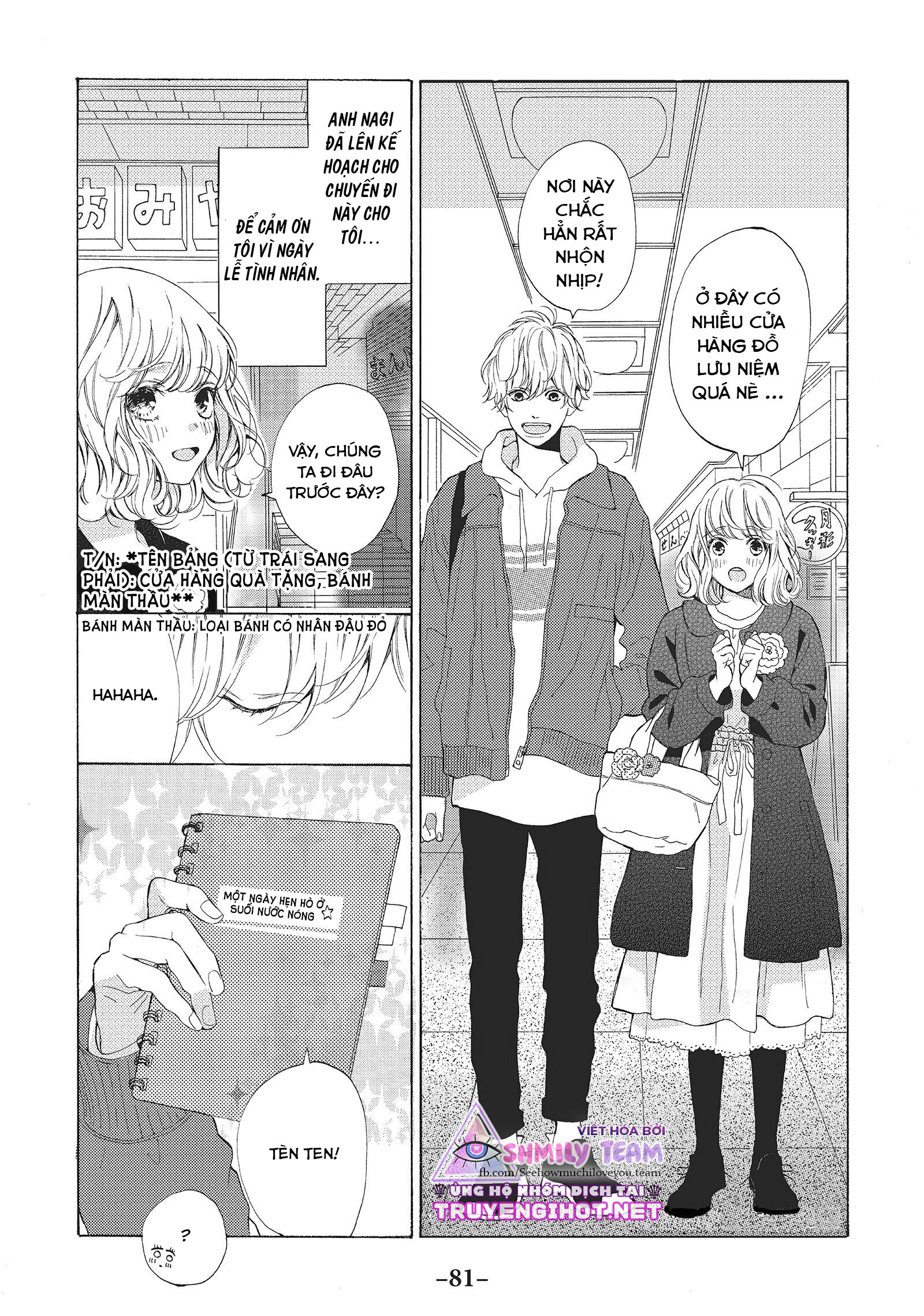 anh có thể hôn em mỗi ngày được không? chapter 15.1 5