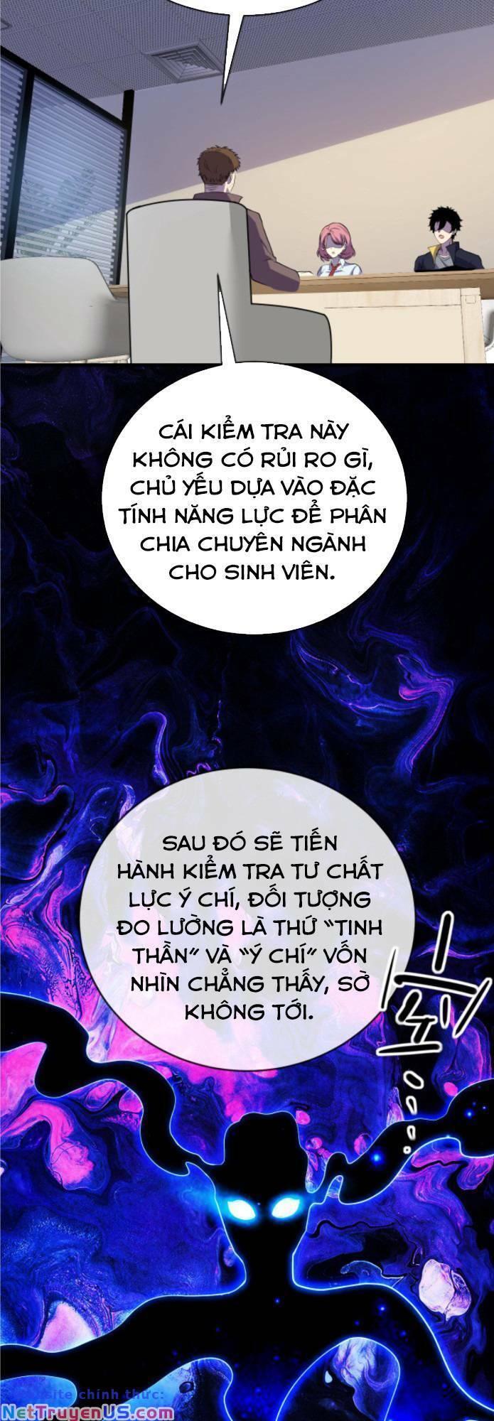 nhìn thấy thanh máu, ta xử tội thần linh chapter 59 27
