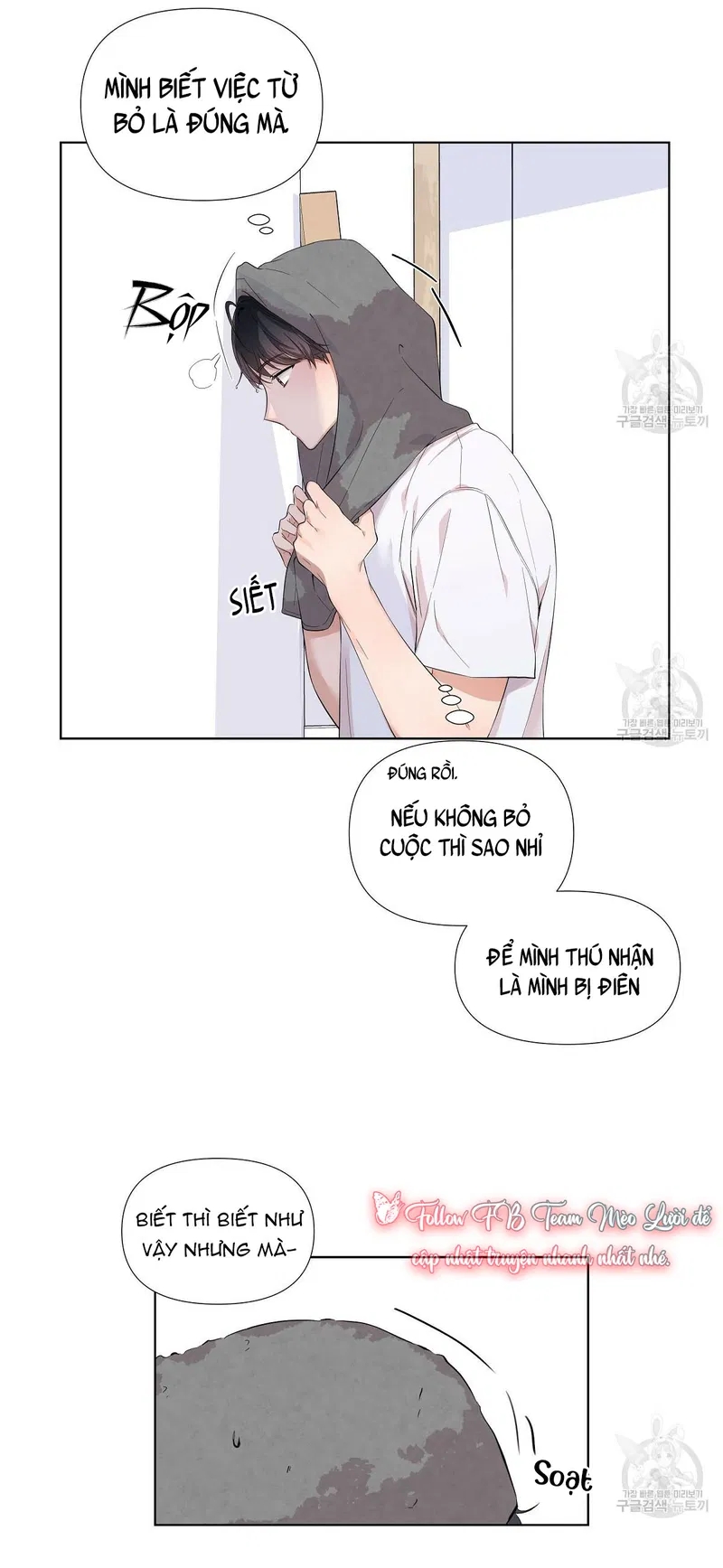 đừng bận tâm, em yêu chapter 7 11