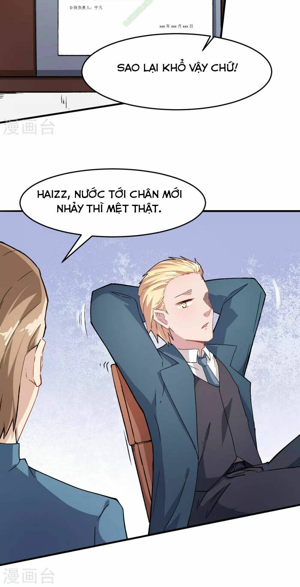 vườn trường cuồng sư hệ thống chapter 30 3