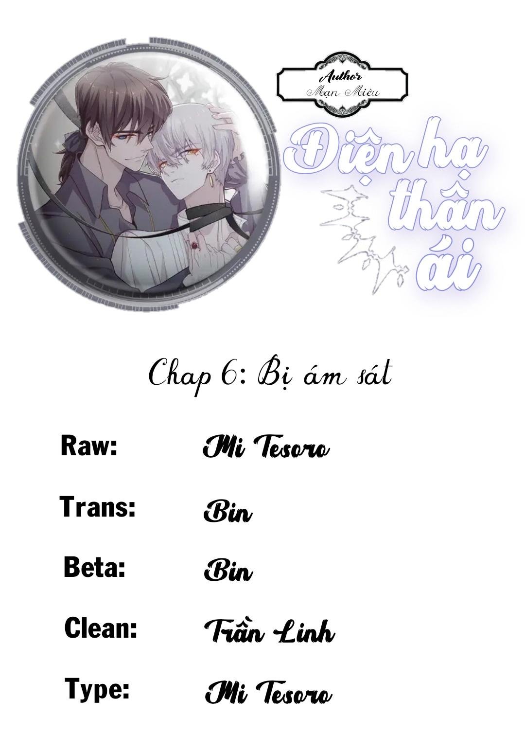 điện hạ thân ái chapter 6 1