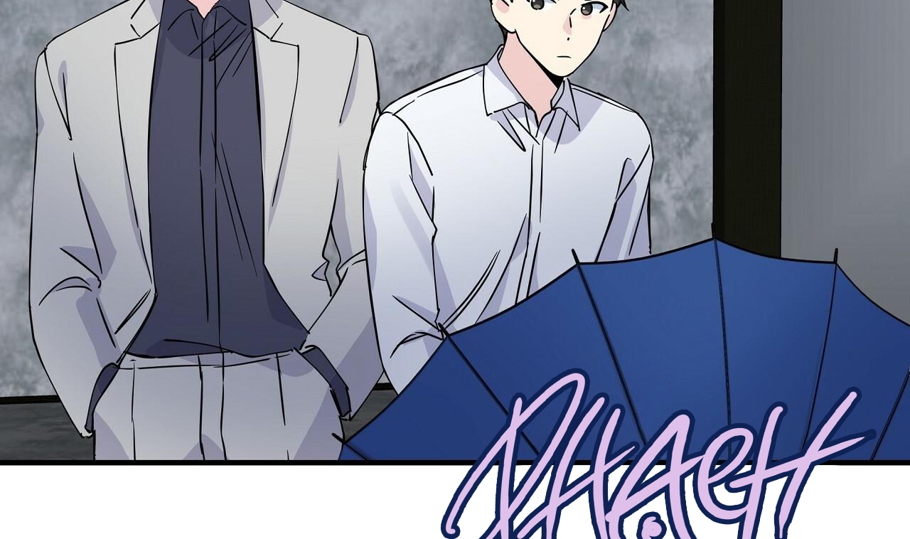 vị ngọt đôi môi chapter 8 107