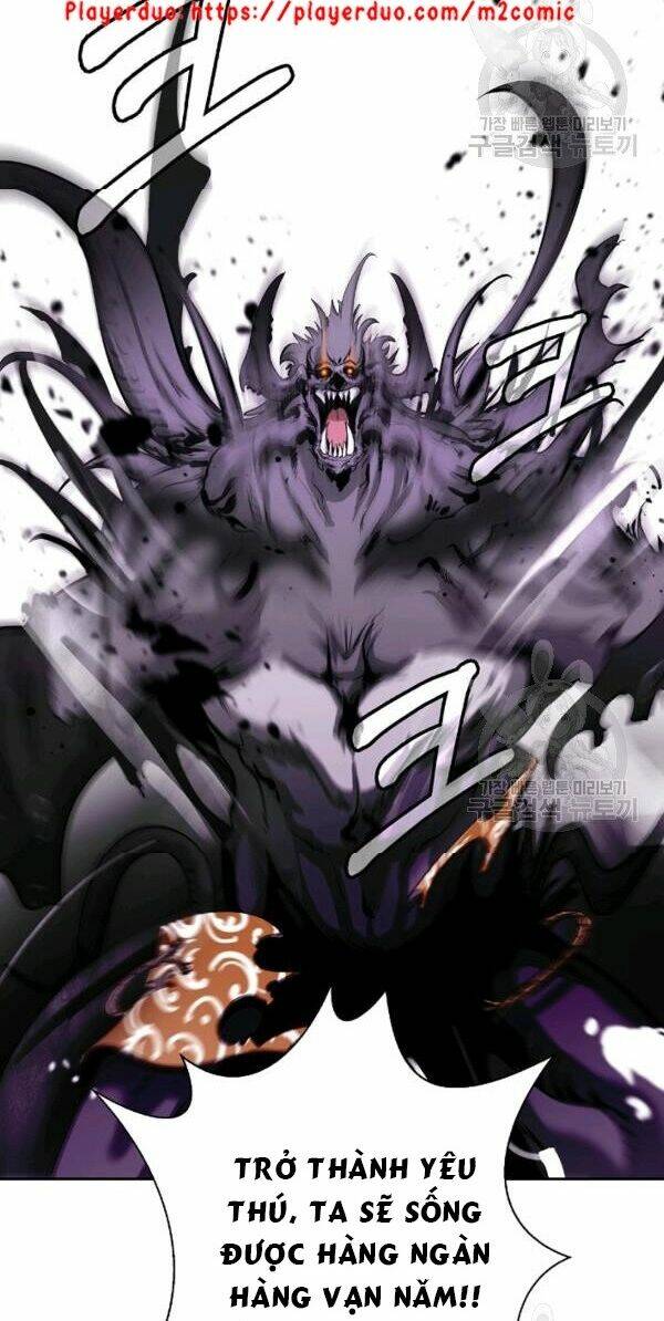 xuyên không thành hổ chapter 40 37