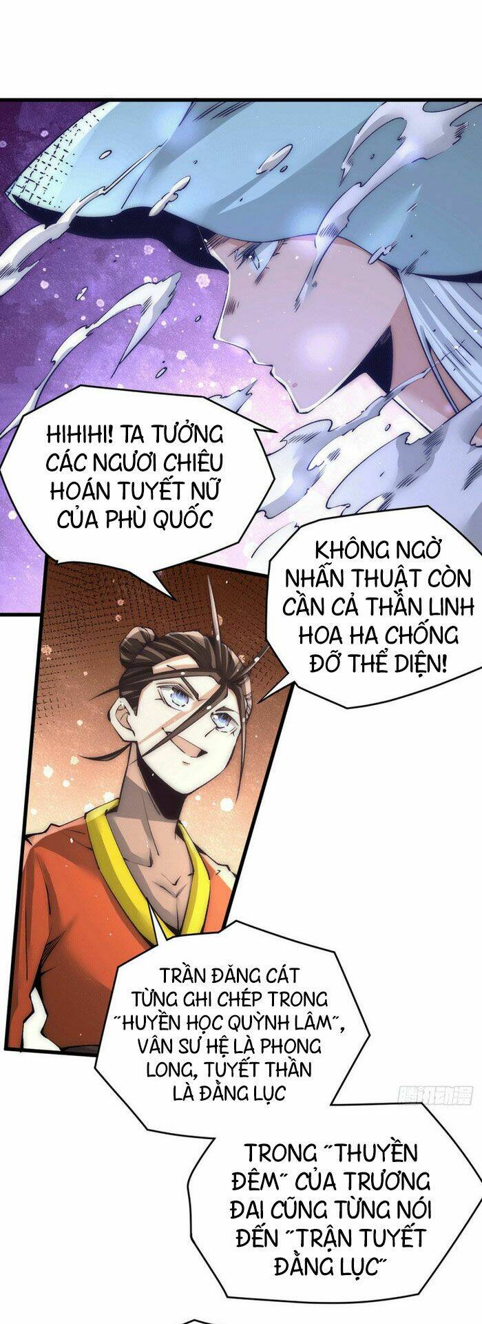 đô thị đỉnh phong cao thủ chapter 202 1