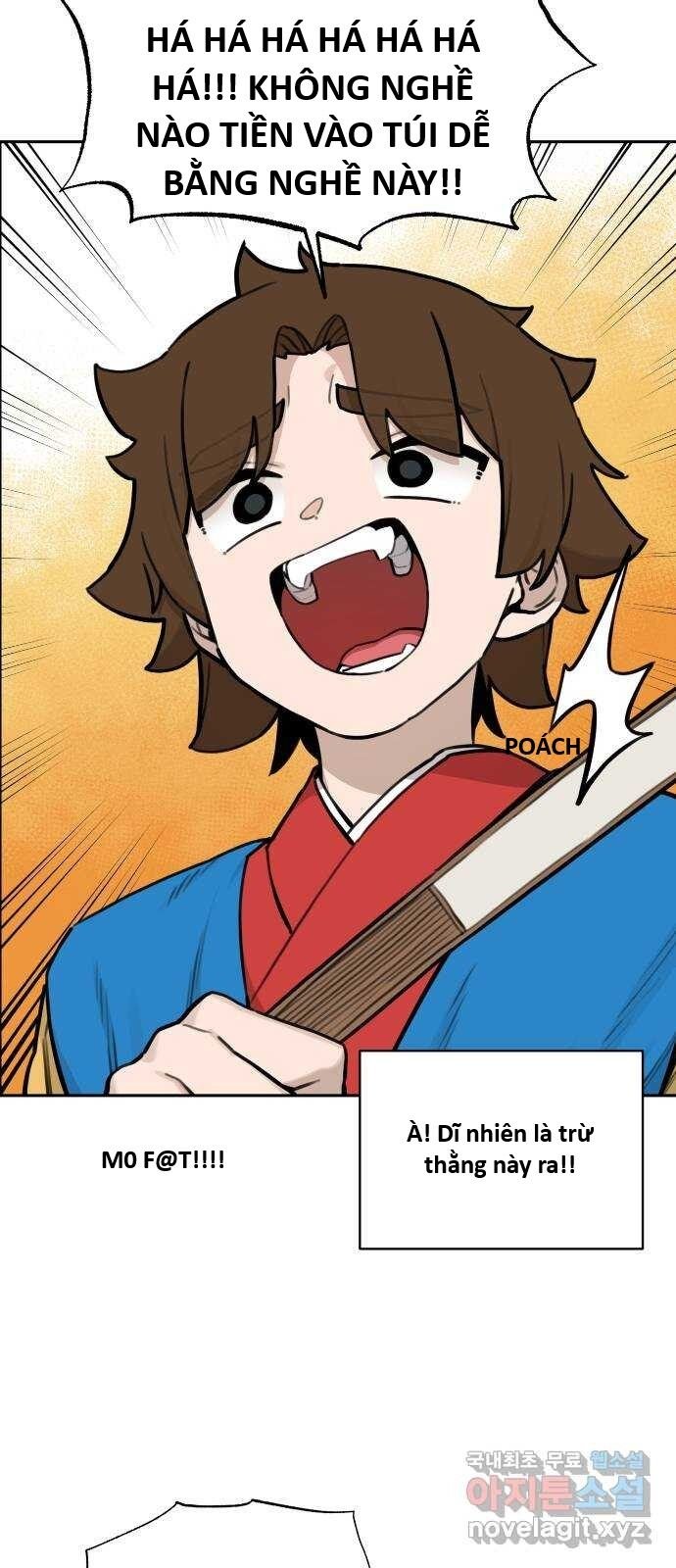 sự lụi tàn của usuzumi chapter 122 3