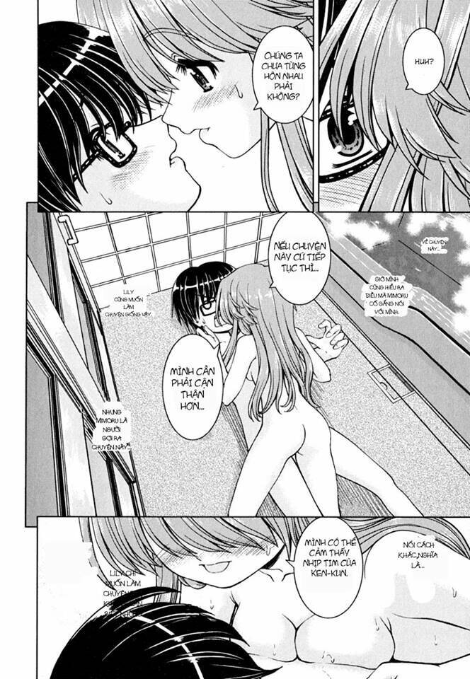 love dream mix chapter 2 20