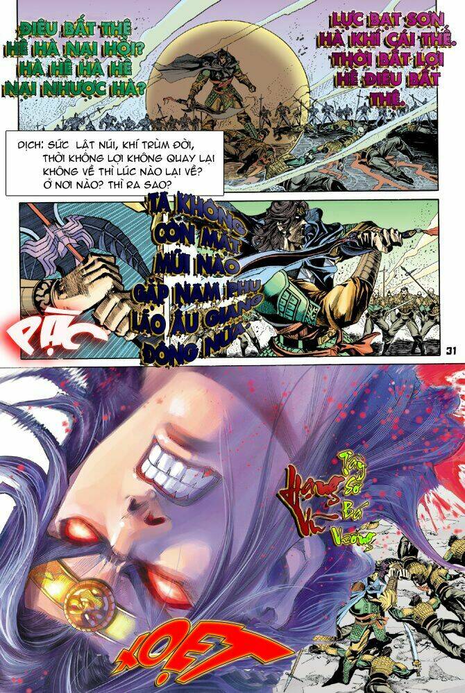 thiên tử truyền kỳ 4 - đại đường uy long chapter 17 31