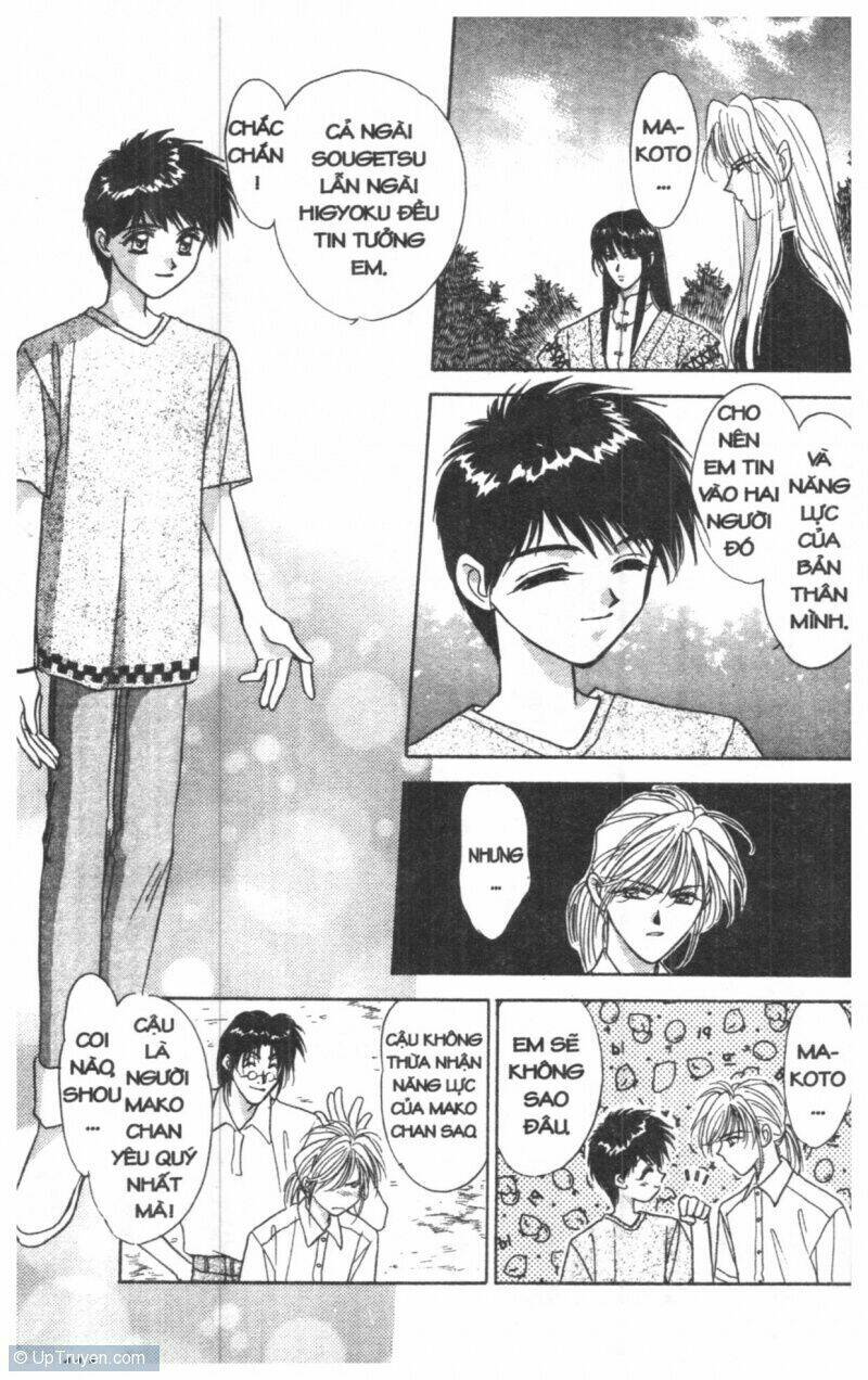 tsuki no umareru yoru chapter 2 113