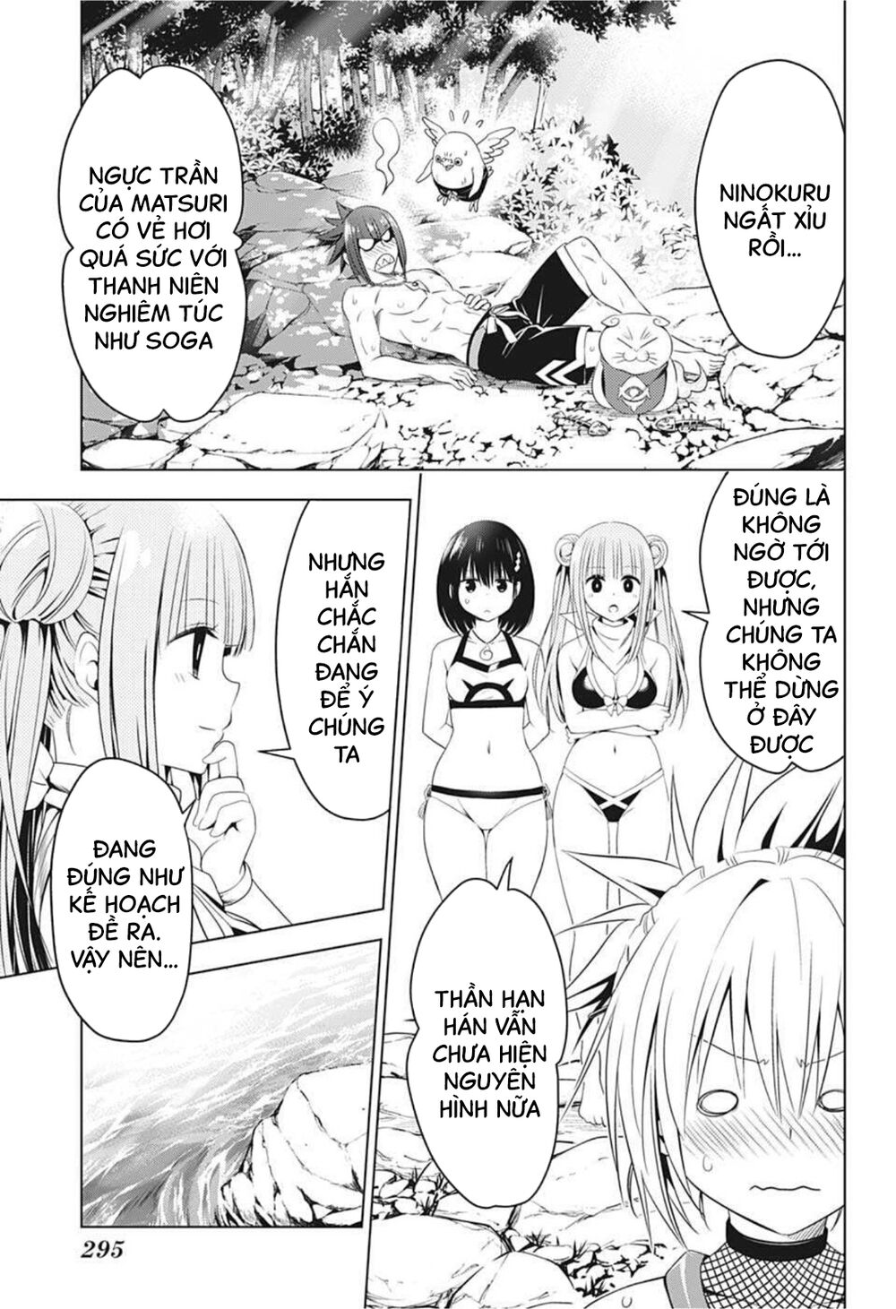 diệt quỷ nhẫn giả chapter 48 1