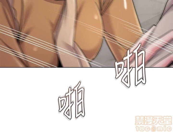 cô giáo gợi cảm chapter 41 11