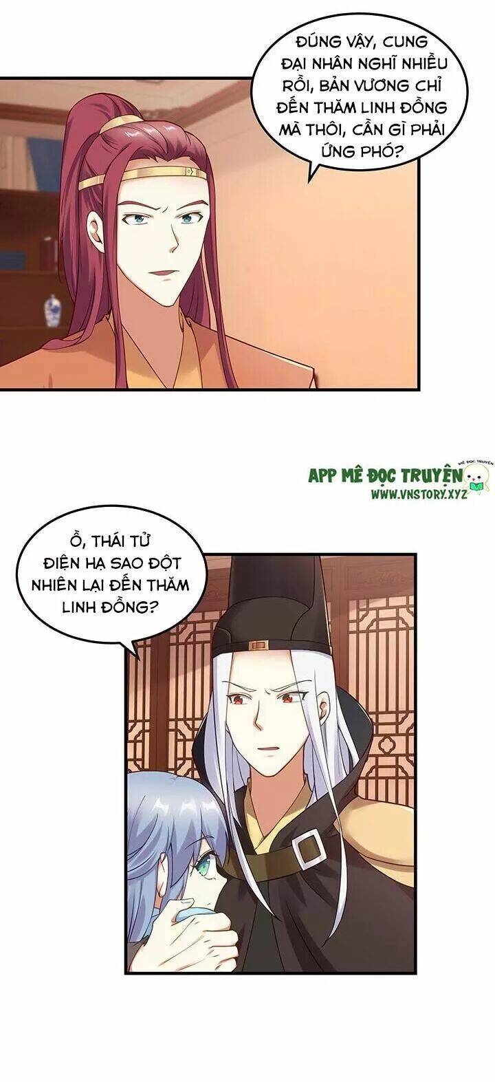 đô đốc đại nhân sủng thê kí chapter 143 7