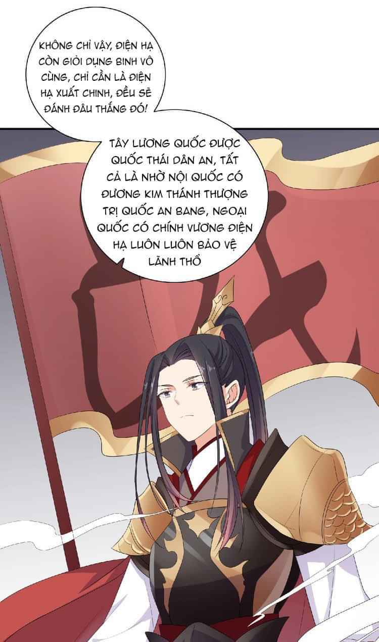 ngạo kiều vương gia huyên náo phi chapter 8 31