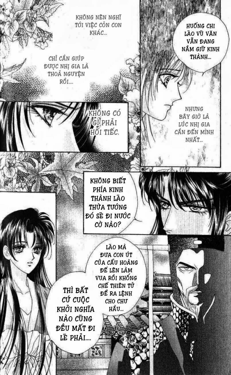 sui tang ying xiong zhuan chapter 9 26