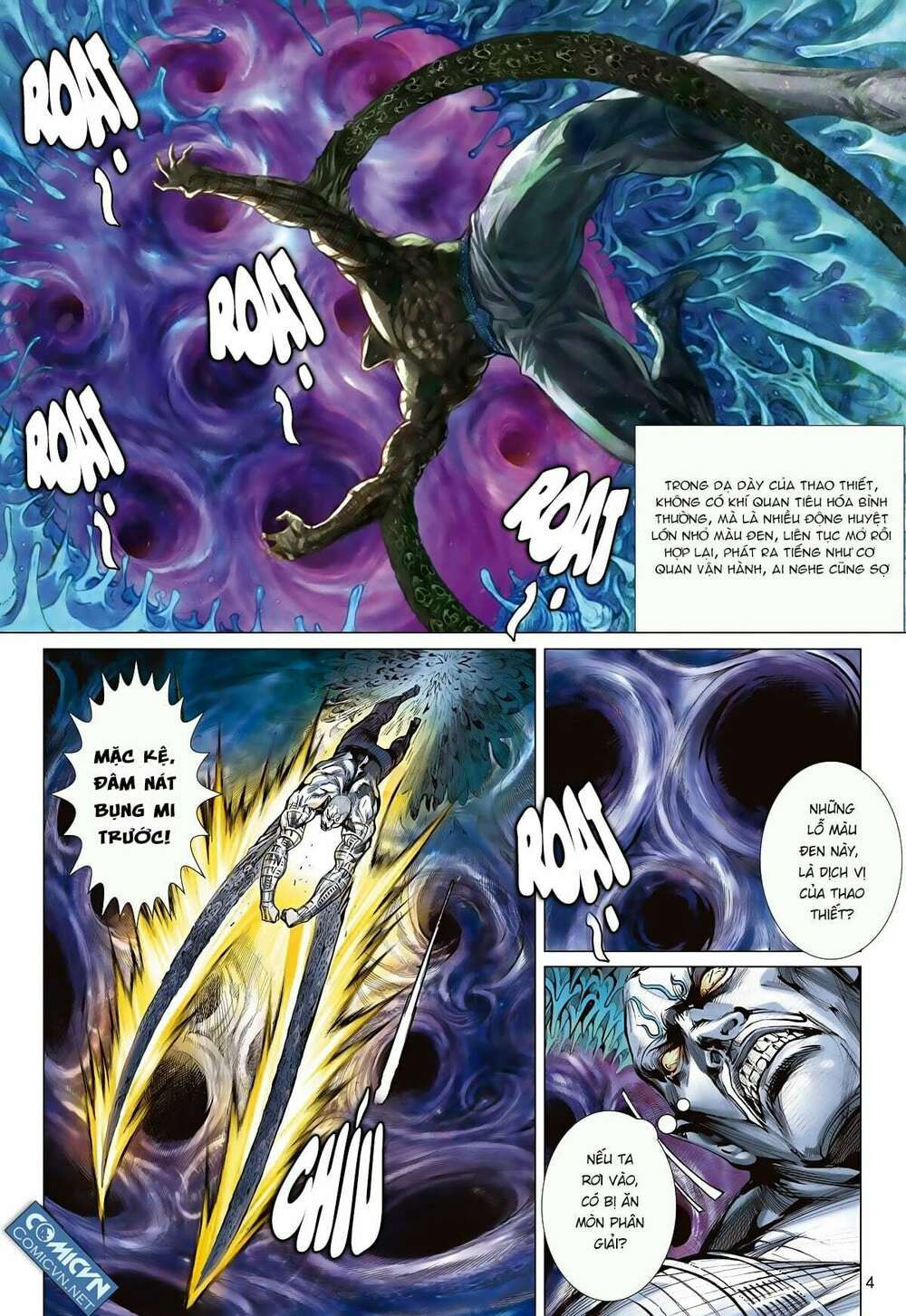 sơn hải kinh truyện chapter 95 4