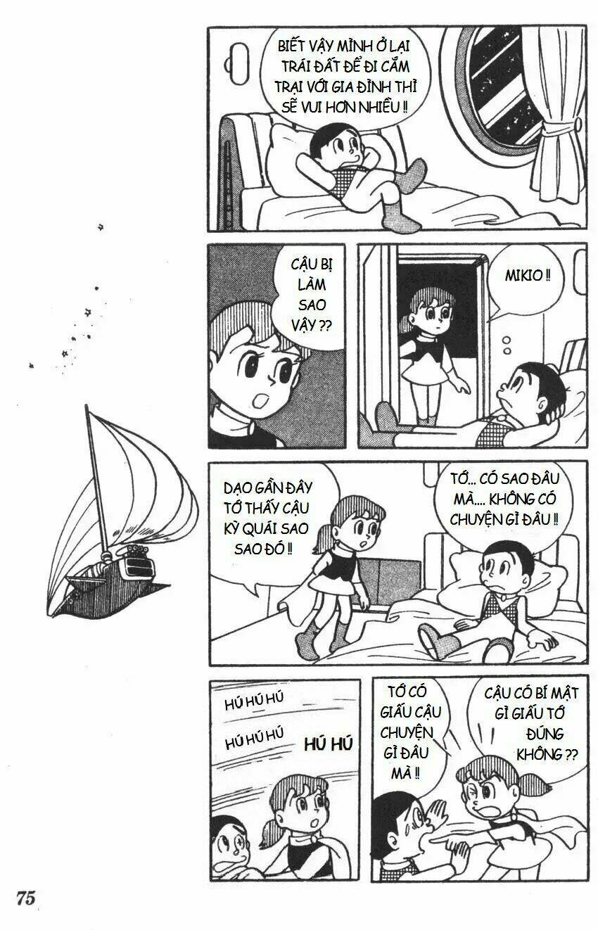 mikio & mikio chapter 7 9