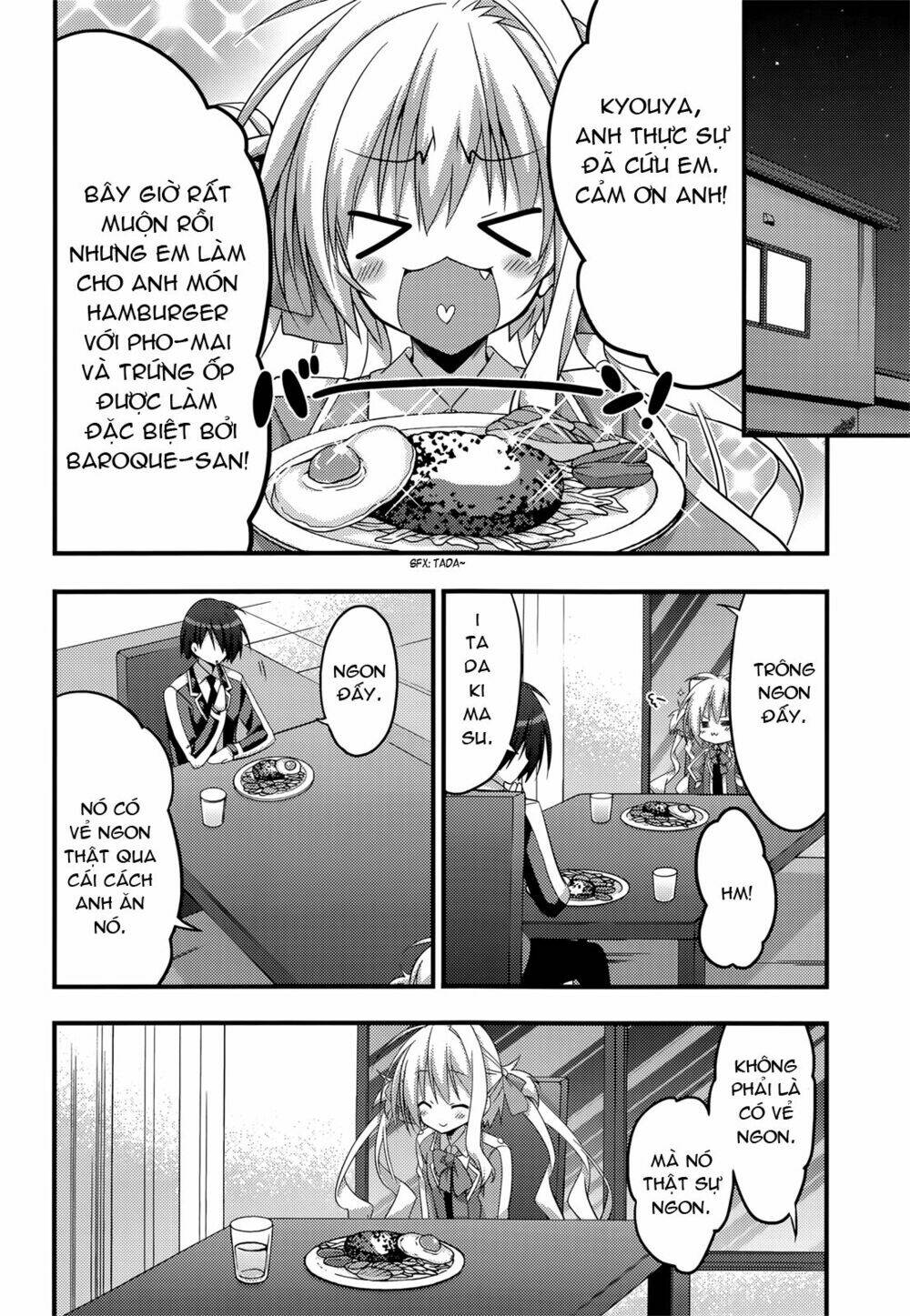 baroque k/night chapter 7 11