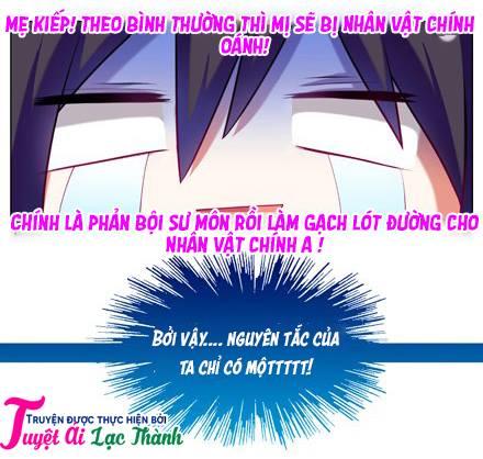 đầu óc đại sư huynh của ta rất đen tối chapter 5 4