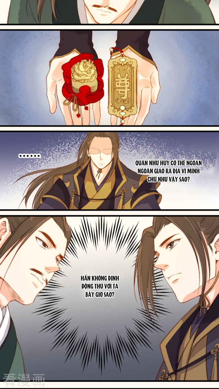 An Gia Hữu Nữ chapter 36 - Trang 21