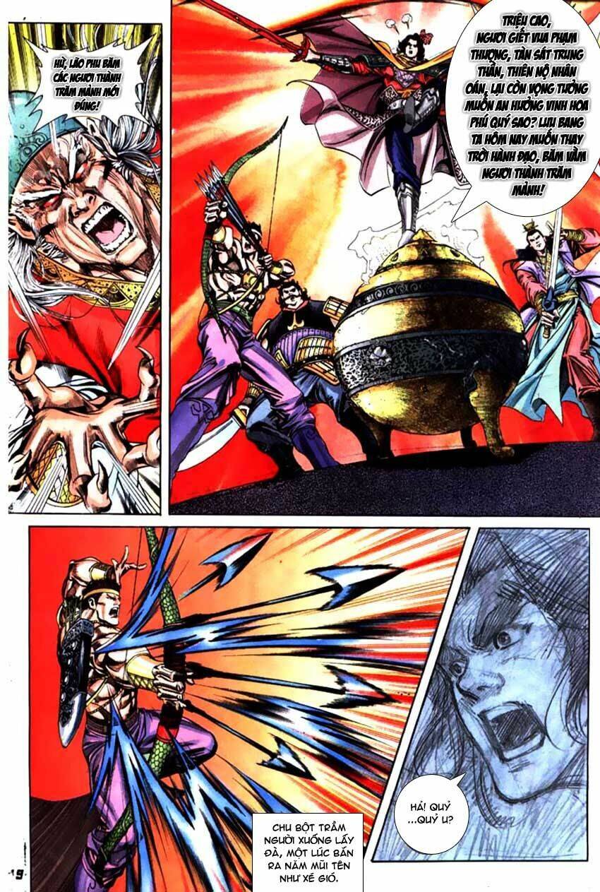 thiên tử truyền kỳ 3 - lưu manh thiên tử chapter 56 19