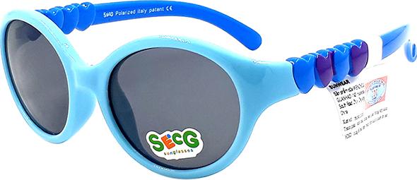 Kính Mát Trẻ Em SECG 5005 C2