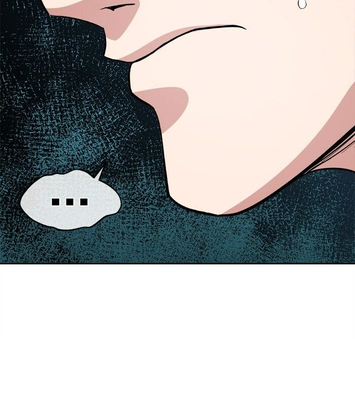 change (jinyuan) ss2 chapter 39 17