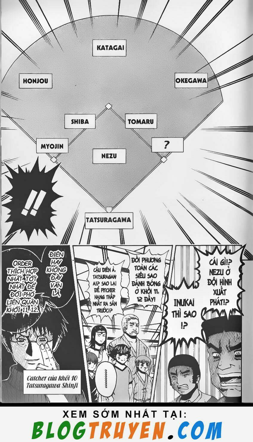 mr.fullswing chapter 36 9