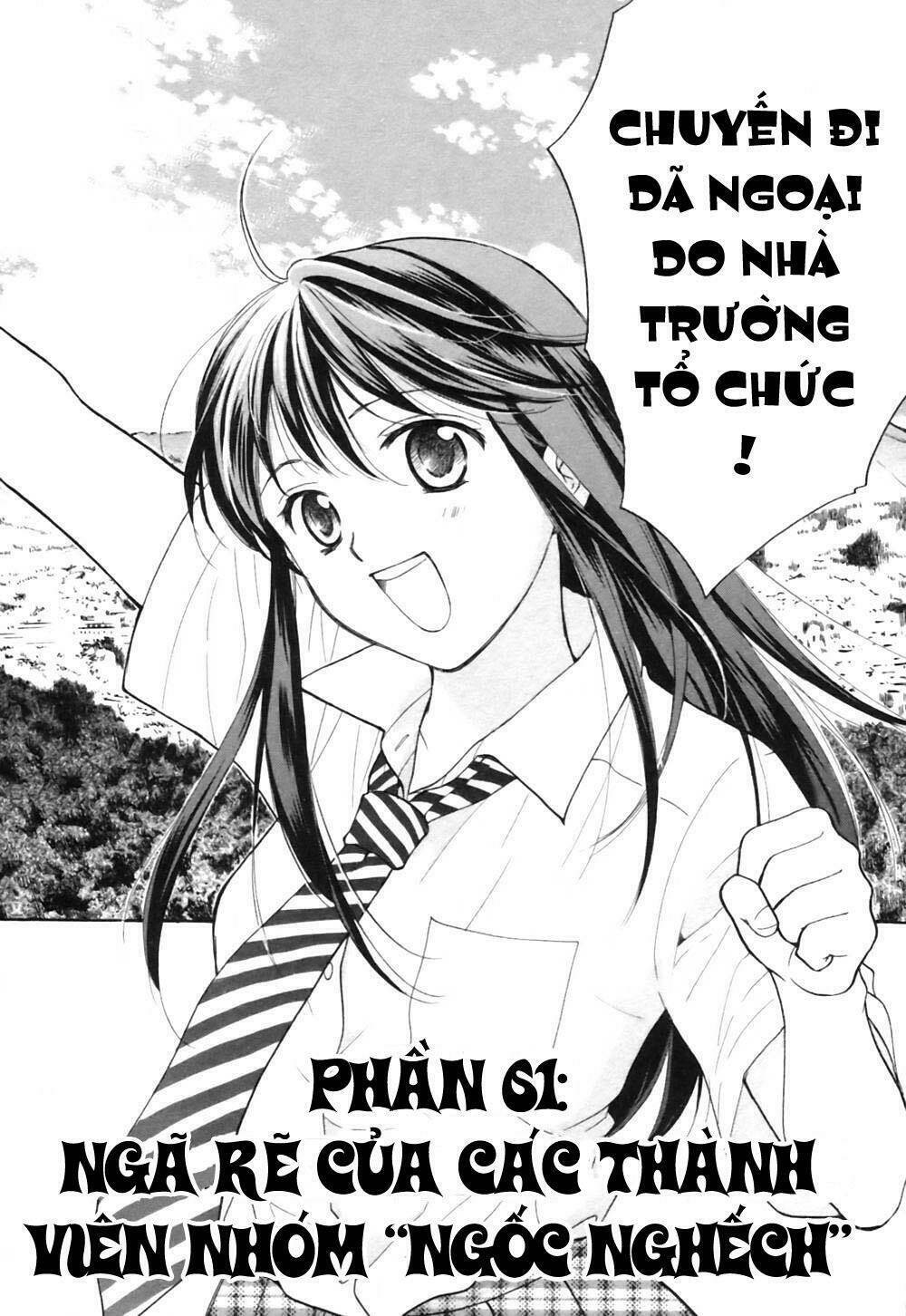 joshikousei chapter 61 3