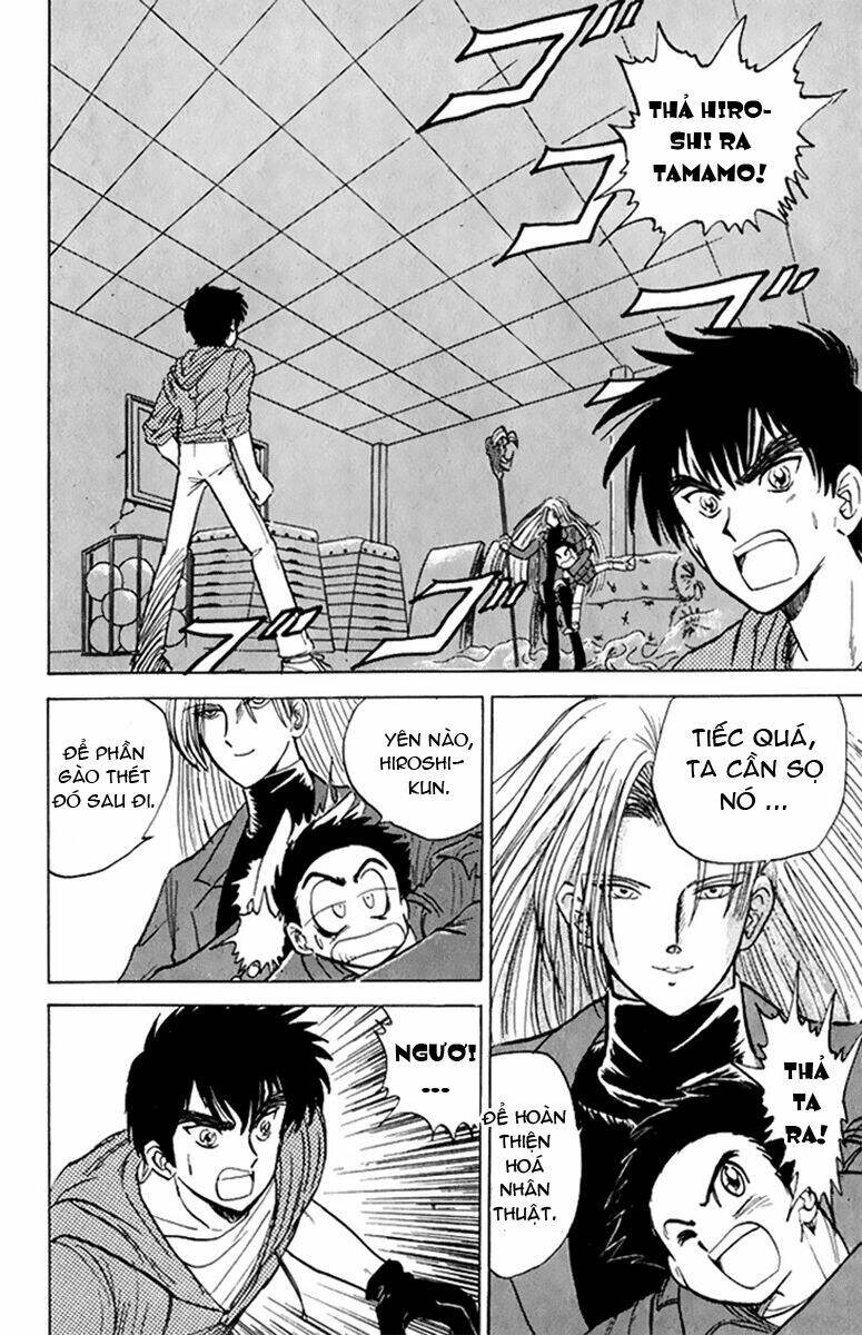 jigoku sensei nube - người thầy dũng cảm chapter 12 2