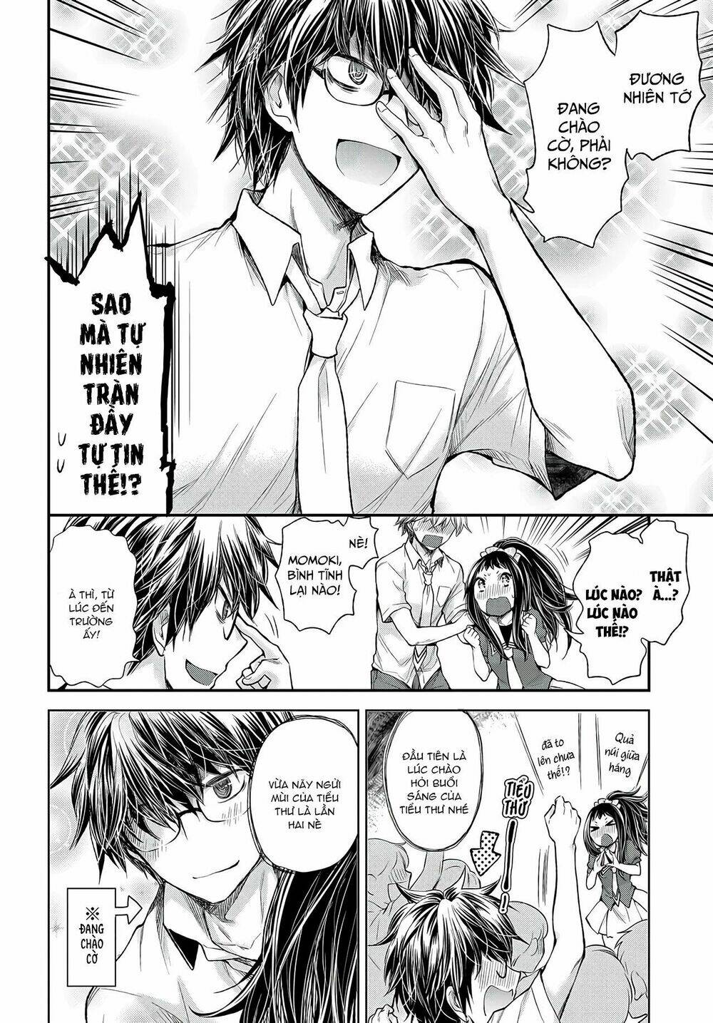 sekirara hime to minus ouji chapter 2 14