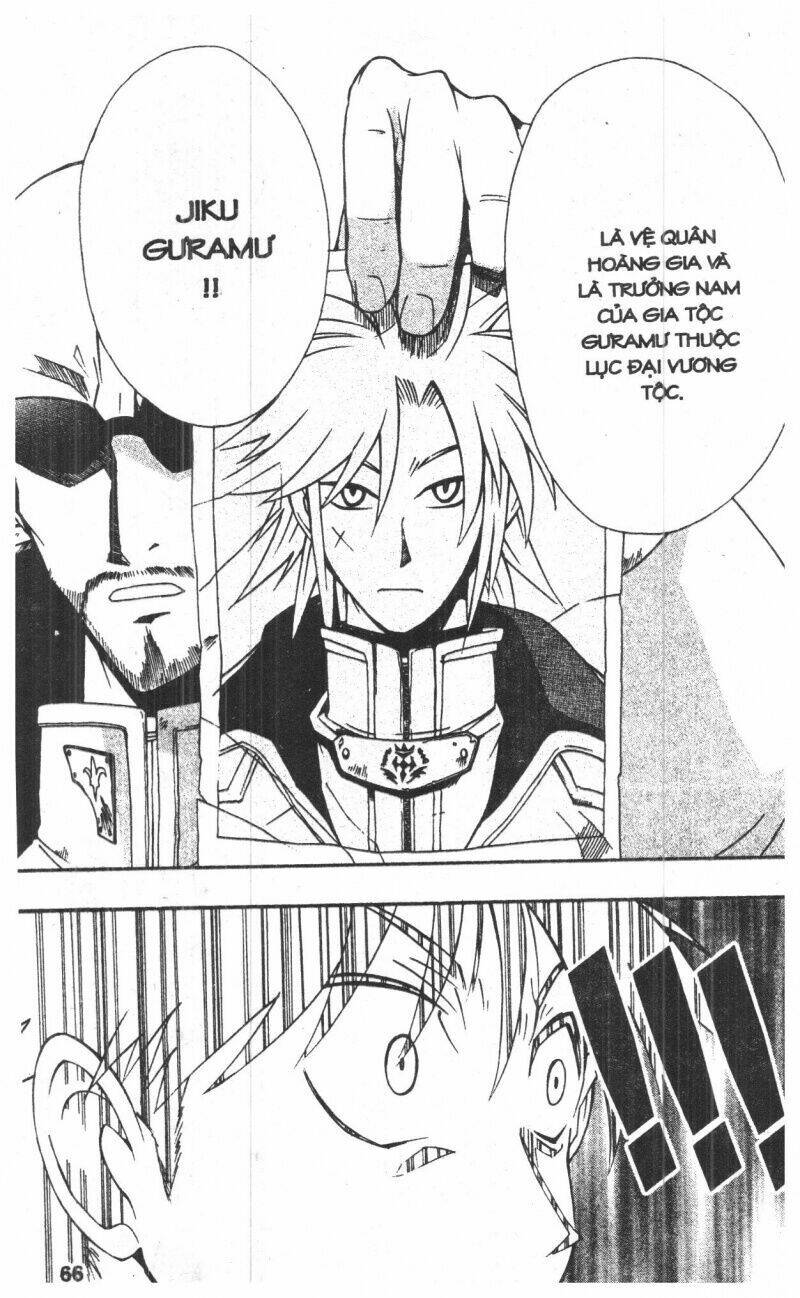 joou kishi monogatari chapter 6 81