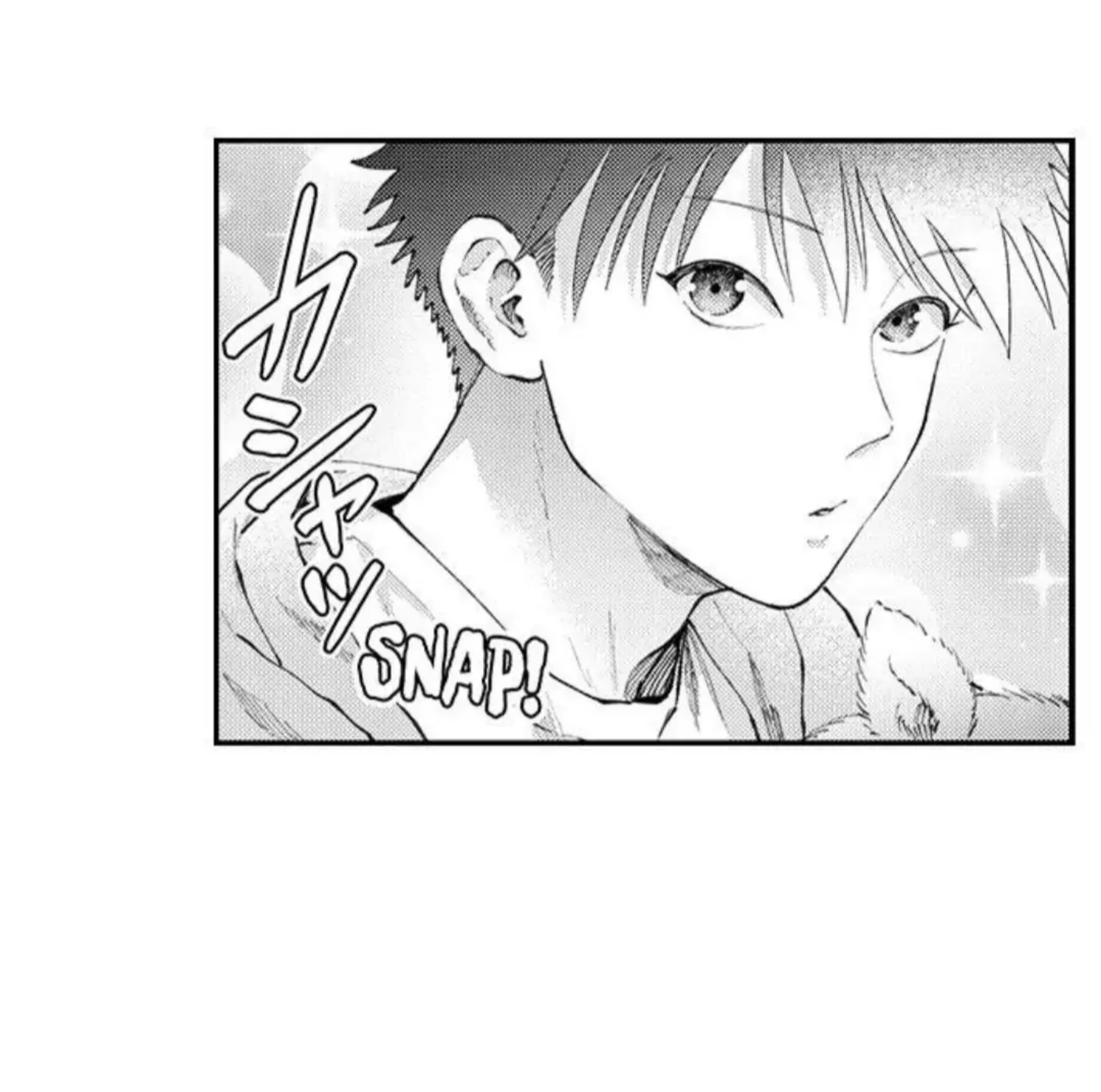 bị anh chàng lập dị để ý chapter 97 4