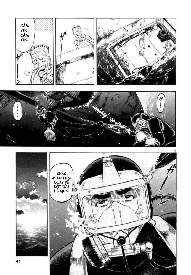 waga na wa umishi chapter 10 18