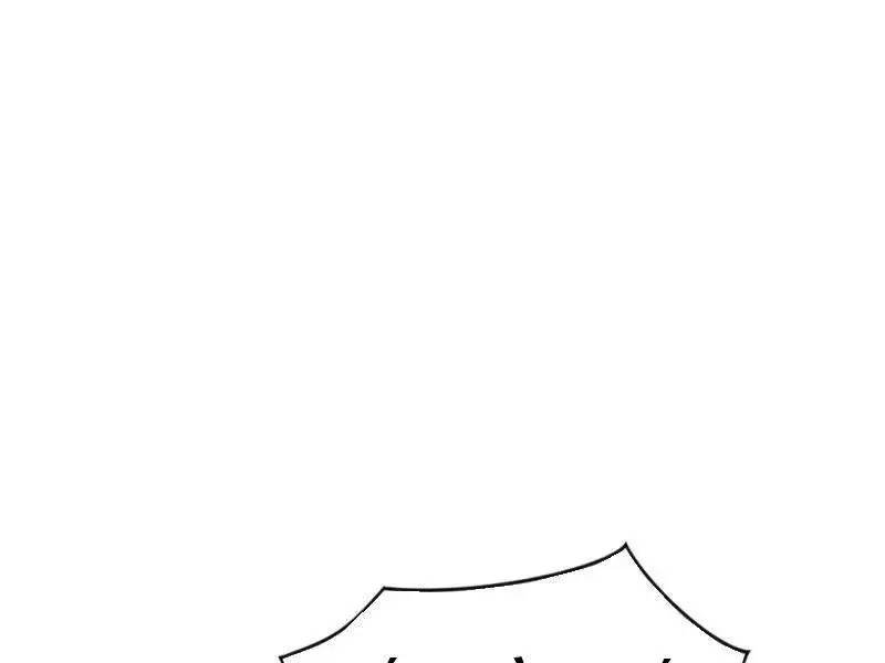 đồ đệ thăng cấp, ta nằm không cũng mạnh chapter 33 126