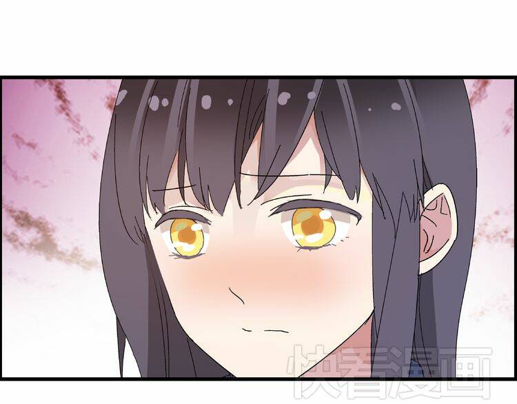 tall girl chapter 1 18